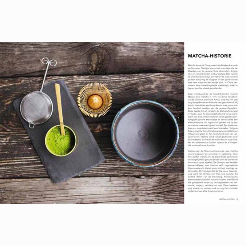Matcha, Het Kookboek (2e kans)