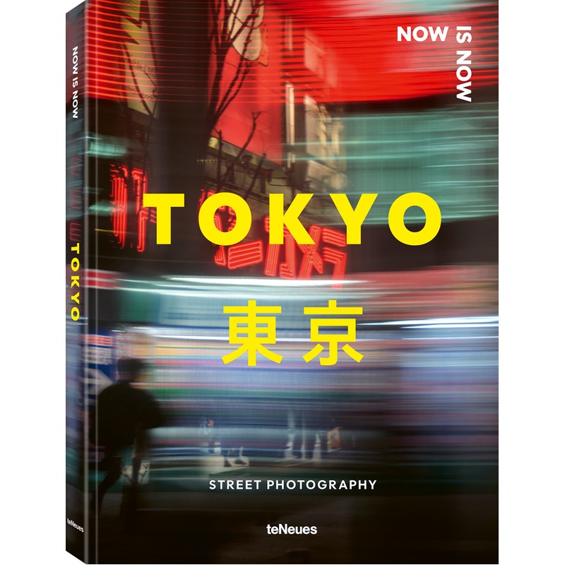Now is Now Tokyo: Street Photography