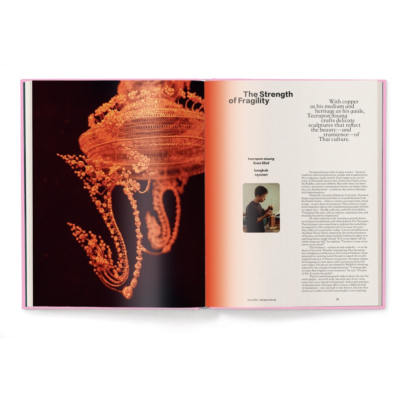 Thainess: Thai Creativity Today