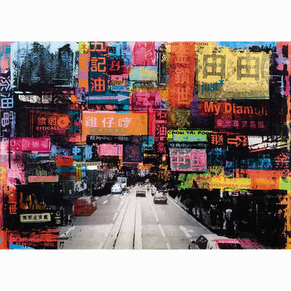 Collecting Fine Art - LUMAS Portfolio Vol. 2