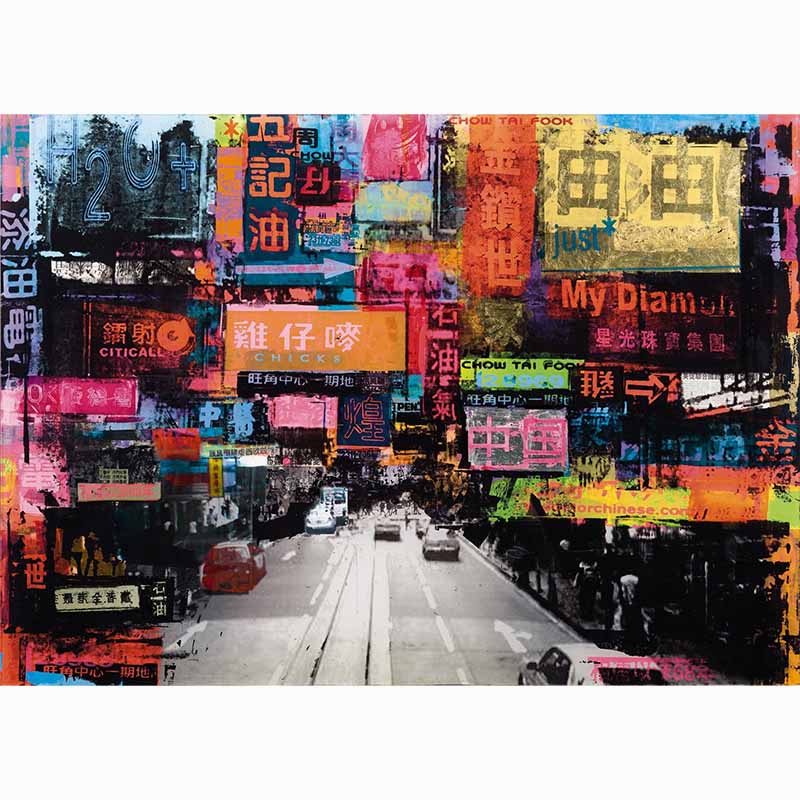 Collecting Fine Art - LUMAS Portfolio Vol. 2