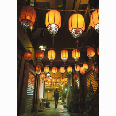 Far Far East - A Tribute to Faraway Asia