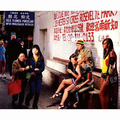 I Love New York, David Drebin