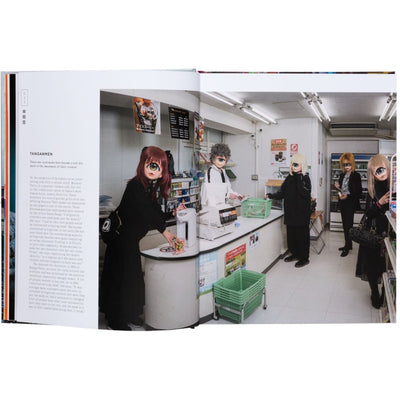 The Obsessed: Otaku, Tribes, and Subcultures of Japan
