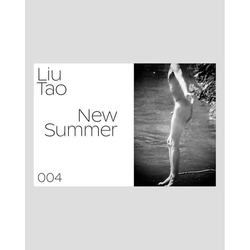 BOYS! BOYS! BOYS! The Magazine #11 (Collectors Edition)