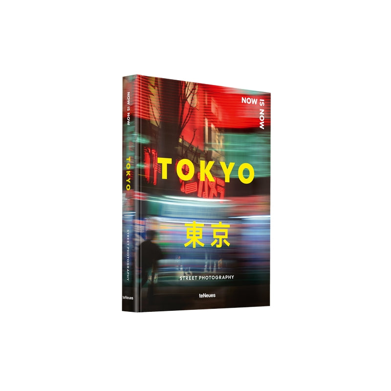 Now is Now Tokyo: Street Photography