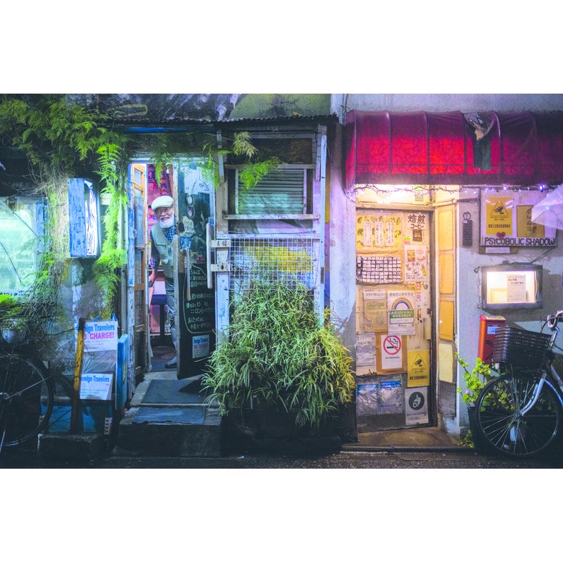Now is Now Tokyo: Street Photography