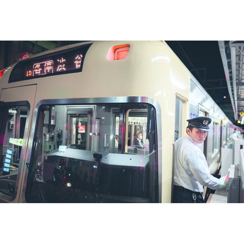 Now is Now Tokyo: Street Photography